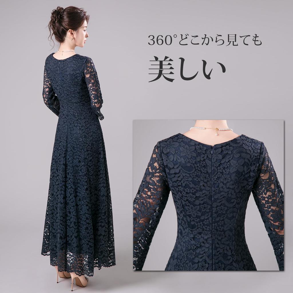 Elegant Lace Long Dress with Maxi for and Recitals [DEEPEYES] 3/4 Sleeves, Length, A-Line, Weddings, Concerts, Parties, (JP, Alphabet, XL, Navy)