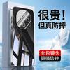 Applicable To vivoY111 Mobile Phone Case Pro + New I Advanced Sense Mirror Glass Lens All-inclusive Anti-drop Case