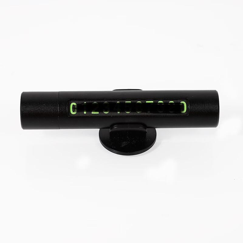 DAXTE 4-in-1 Car Emergency Tool with Window Breaker & Flashlight