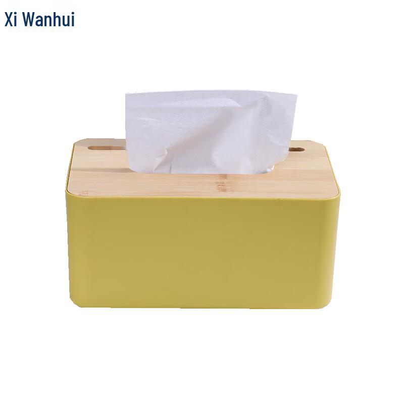 Xiwanhui Modern Plastic Tissue & Storage Box Series