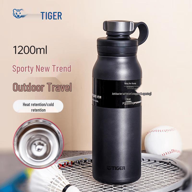 Tiger MTA-T120 Sport Vacuum Insulated Water Bottle