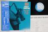 LP Record STANLEY TURRENTINE - Jubilee Shouts GXF3025 BLUE NOTE 1978 Japan Obi Jazz Used