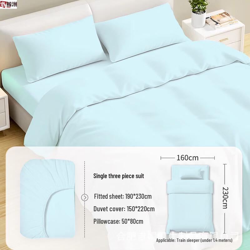 Travel Disposable Fitted Sheet Bedding Set