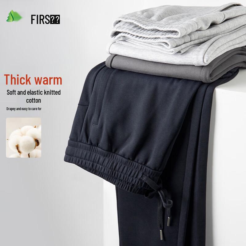 

Shanshan Men s Warm Loose Fit Straight-Leg Casual Trousers 2XL