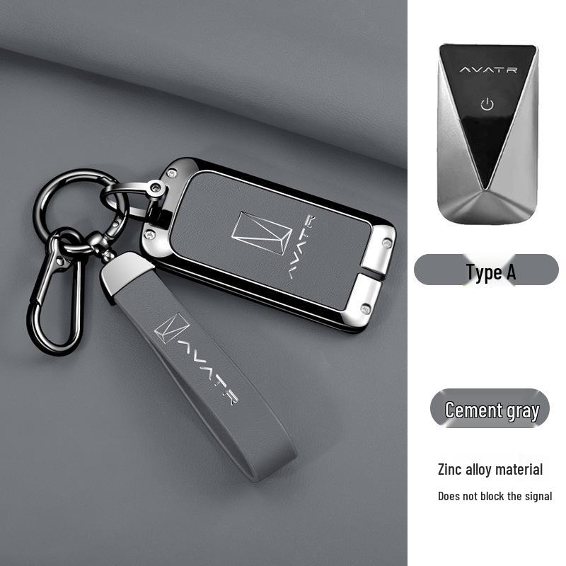 Avatr 07 & 06 Key Case Decorative Set