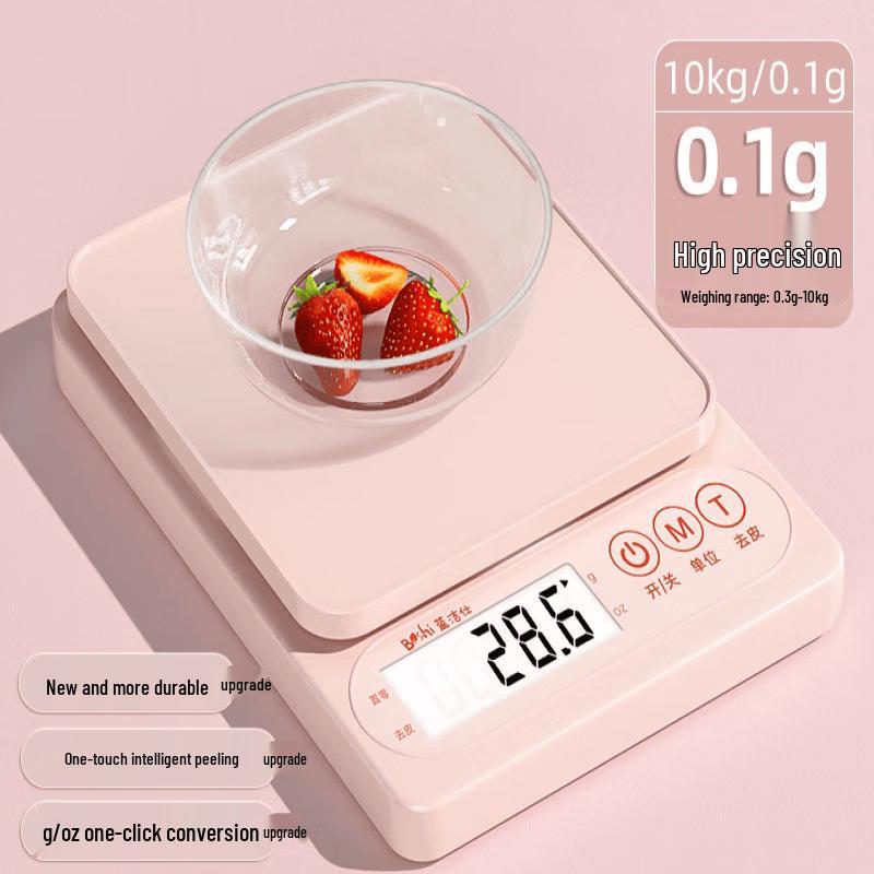 High-Precision Digital Kitchen Scale (CN version)