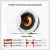 SAST 5.5-inch Coaxial Recessed Ceiling Speaker CN Plug (adapter Included)