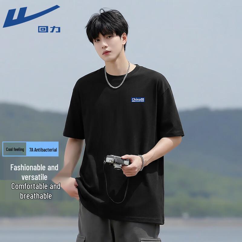 Warrior Men s 7A Antibacterial Cool-Feel Short Sleeve T-Shirt 3XL