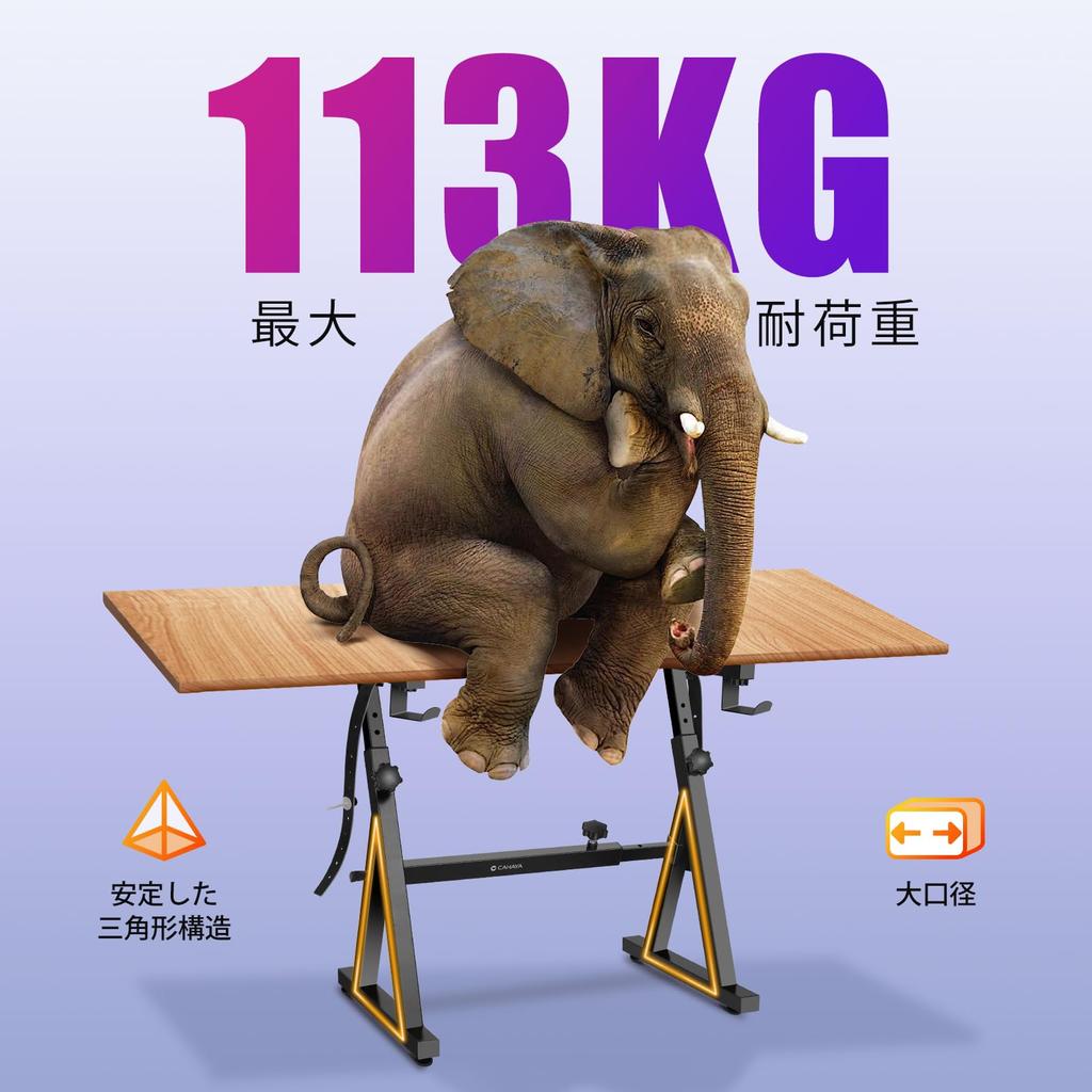 CAHAYA Keyboard Stand with Headphone Height Adjustable Left and Right Width Adjustable Maximum Load Fixed Triangular Sturdy and Stable Keyboard