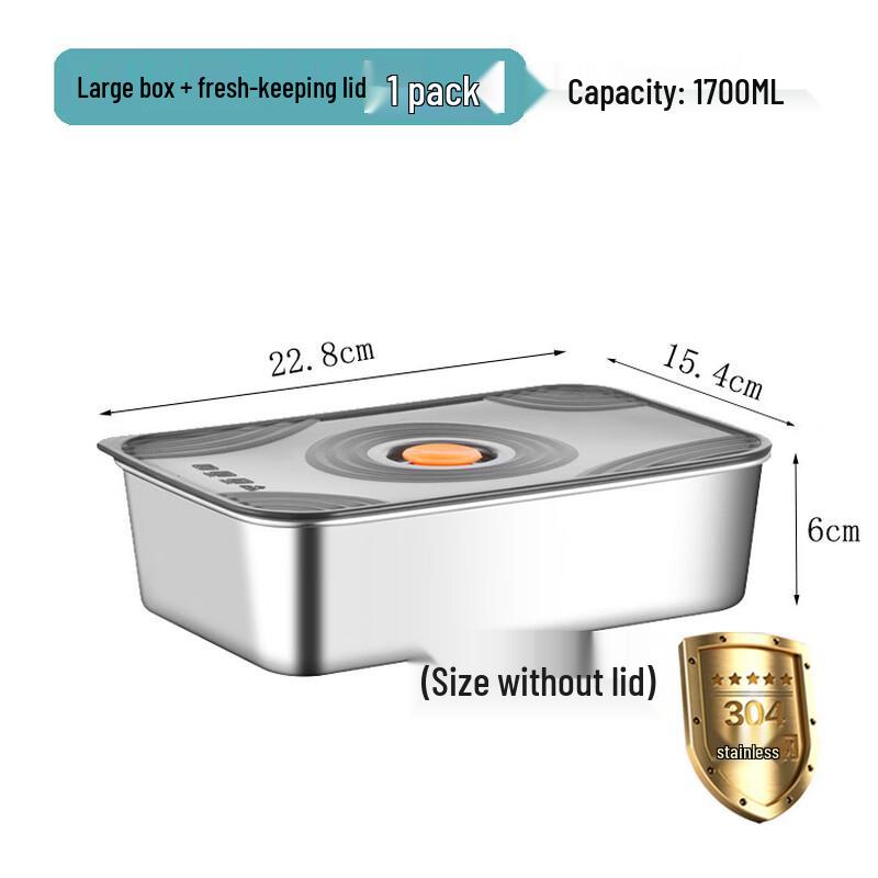 Stainless Steel Food Storage & Lunch Containers Large 1700ml