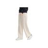 New FILA Knitted Sports Pants Women's Steam White F11W443604FIV