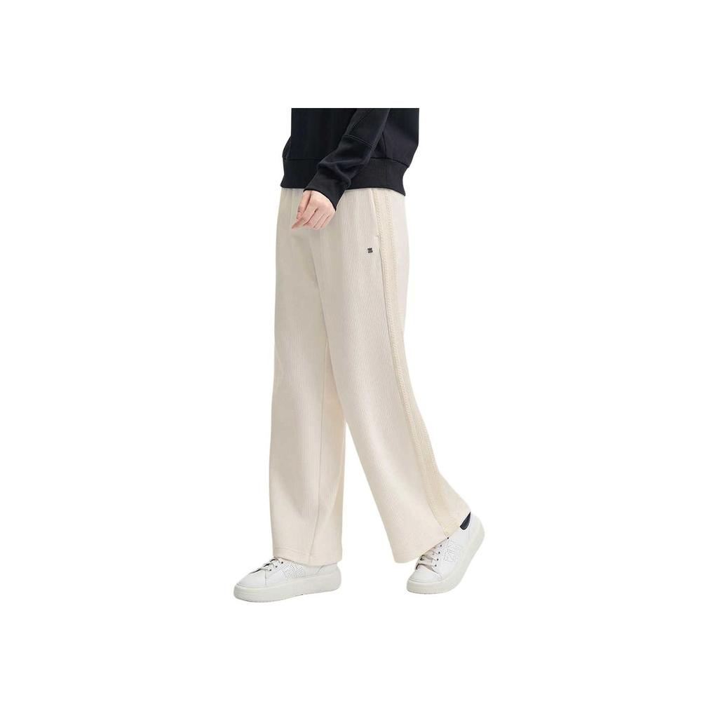 New FILA Knitted Sports Pants Women's Steam White F11W443604FIV