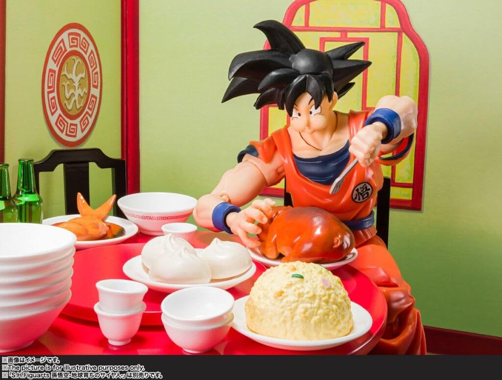 TAMASHII NATIONS Dragon Ball Z Son Belly Eighth Set Приблизительно 200 мм окрашенная подвижная фигурка SHFiguarts Гоку из ABS и ПВХ