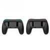 Ergonomic Grip  for Switch 2/Switch 1 Joy-pad with Comfort Fit Handles,Left & Right Small Grips,Handle Accessories