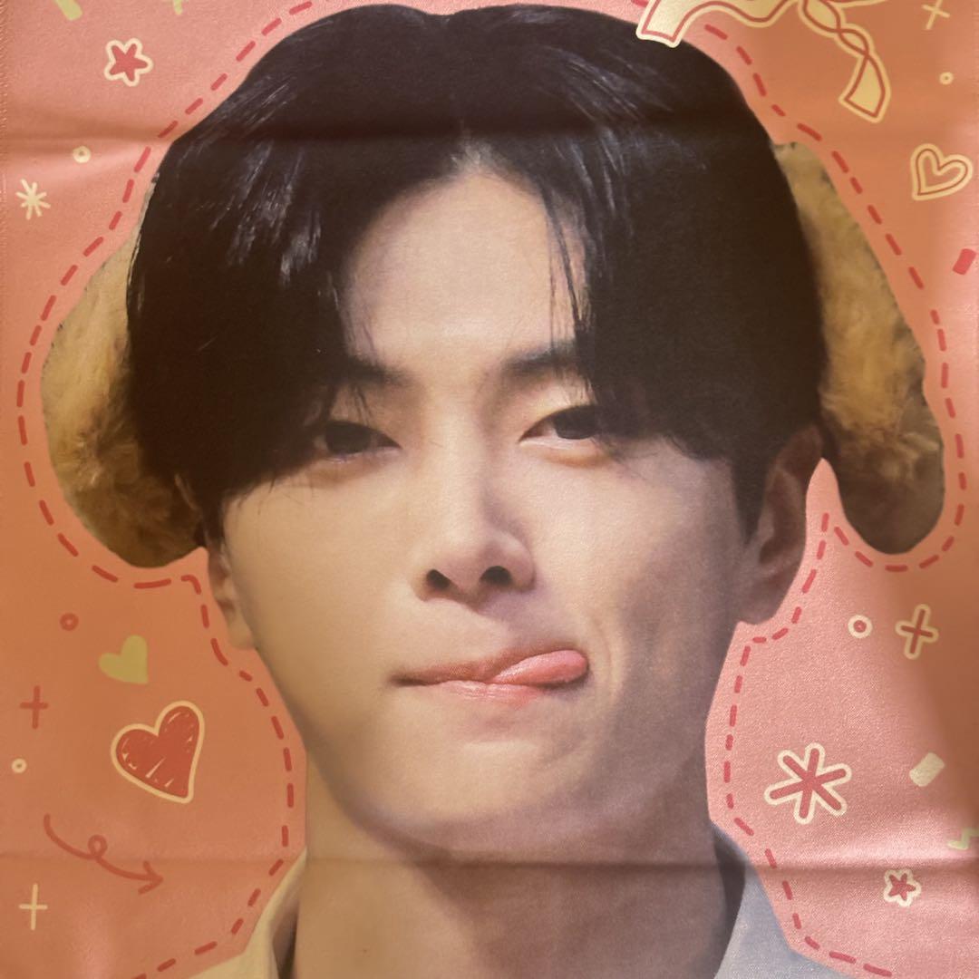 

[USED] enhypen jay slogan