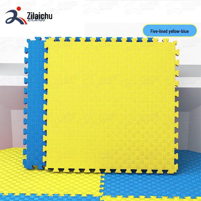 Multi-purpose Sports Training Mat