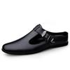 Men's Retro British Style Slip-on Plus Size Leather Shoes - Closed-toe Casual Flats for Outdoor Wear