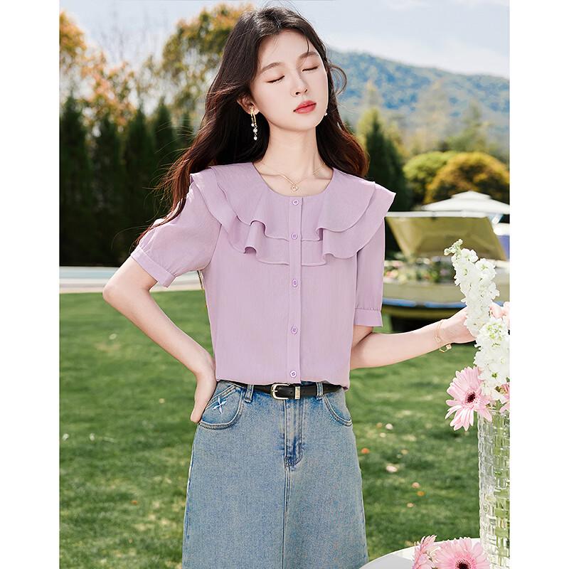 Si Shui Nian Hua Layered Round Neck Short Sleeve Blouse