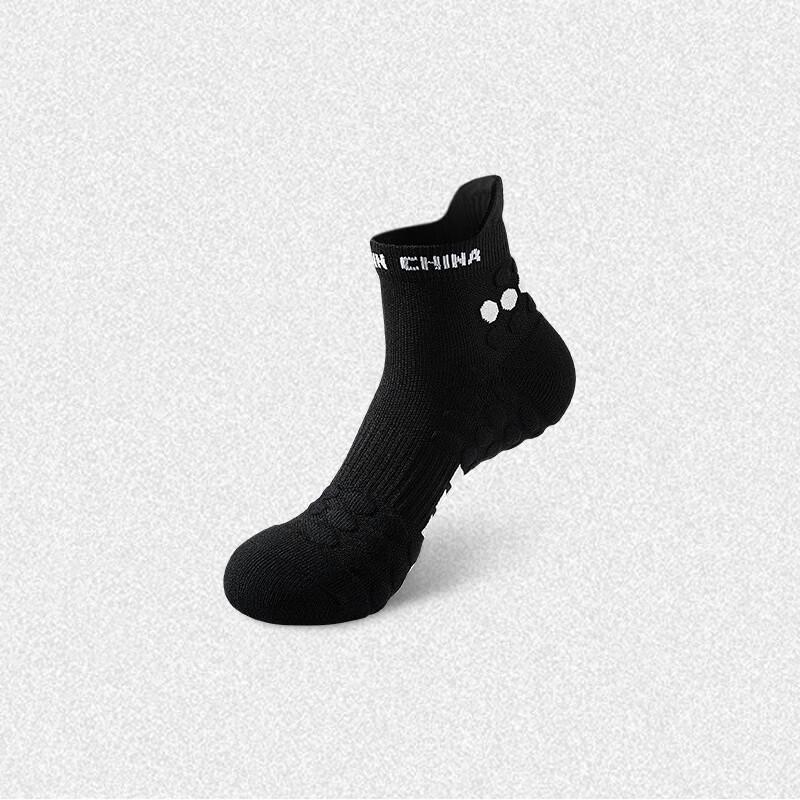 Junbie Men s Mid-Tube Basketball Socks