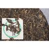 357g Puerh Tea Menghai Impression Tea Cake Medium Term Tea Tea Tea Cake