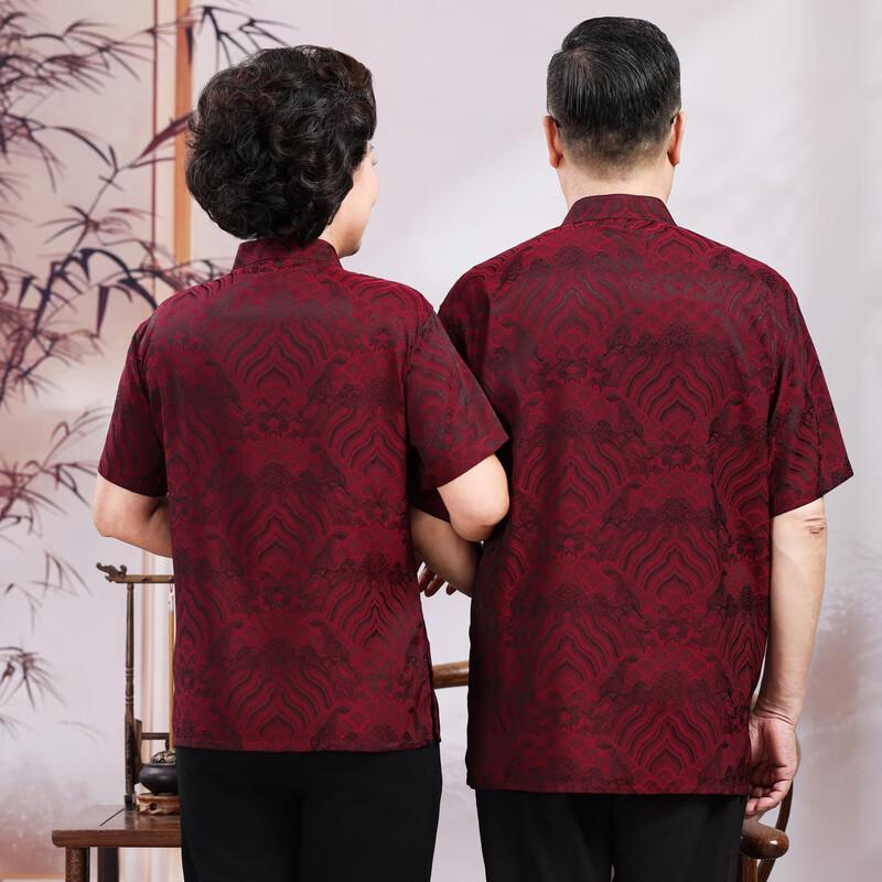 Traditional Chinese Tang Suit for Seniors (Summer Short Sleeve)