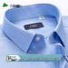 FIRS Herren DP knitterfreies reines Baumwoll-Kurzarm-Businesshemd