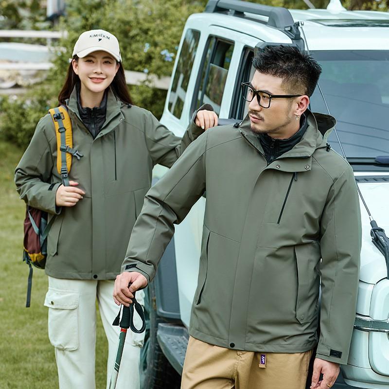 Mens Womens 3-in-1 Waterproof Windproof Winter Jacket With Removable 90% Duck Down Insulated Liner Hiking Skiing Outdoor
