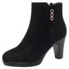 Spring and Autumn Single Boots Women's New Women's Boots High Heel Boots Thick Heel Small Short Boots Women's Autumn and Winter Fleece Martin Boots