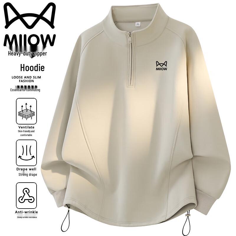 Men's Stand Collar Pullover Sweatshirt