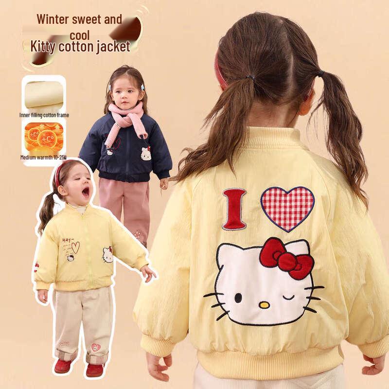 LUSON Toddler Girl s 2025 Winter Windproof Cotton Parka Jacket 100