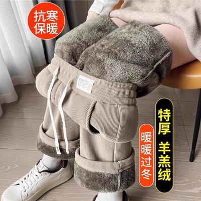 Lamb Wool Wide-leg Pants Women's Autumn and Winter Chenille Pants Piled Thickened Thermal Cotton Pants Corduroy Straight Pants