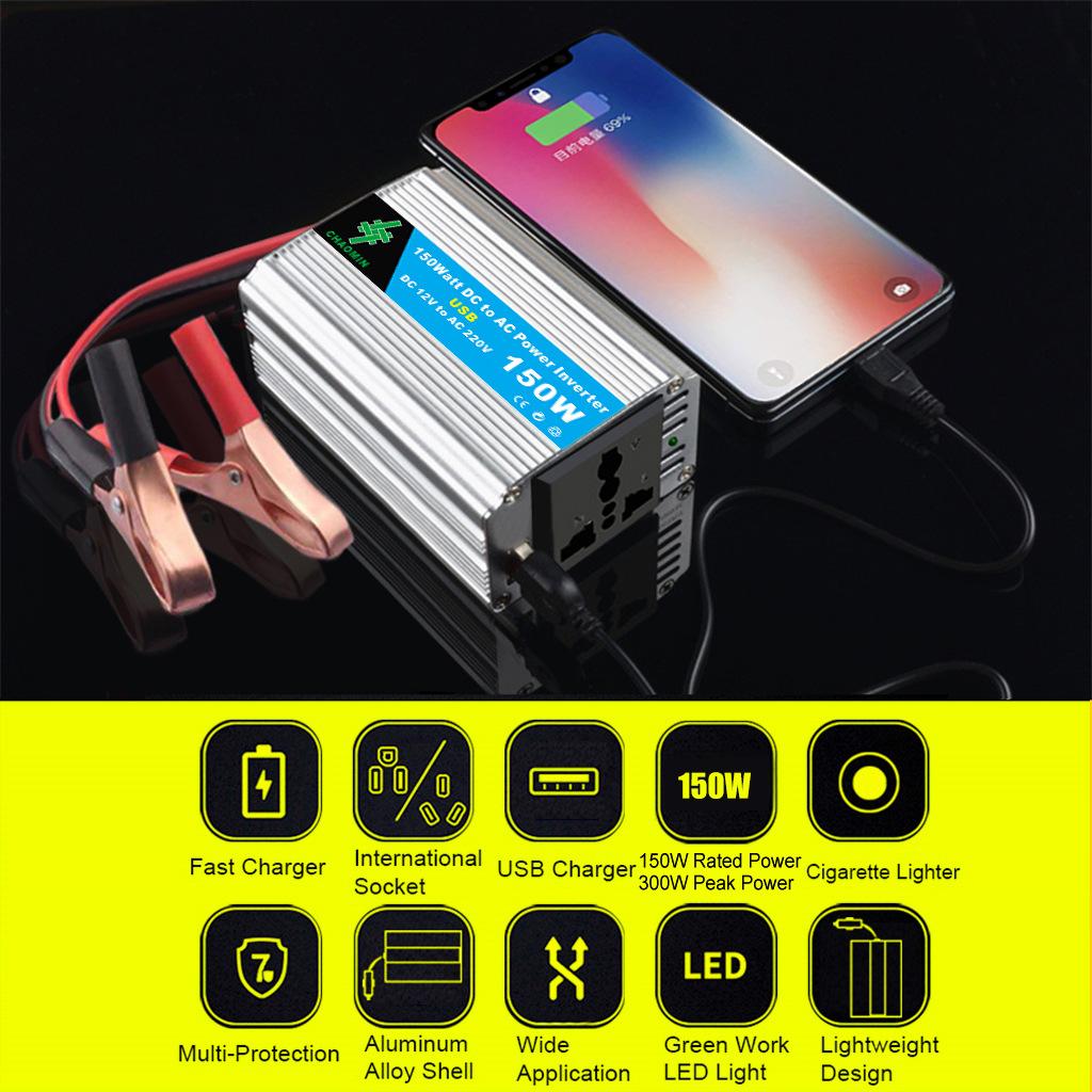 12V To 220V 150W 200W Off-grid High-frequency Correction Wave Vehicle Inverter