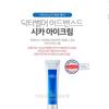 The Face Shop Dr. Belmeur Advanced Cica Eye Cream
