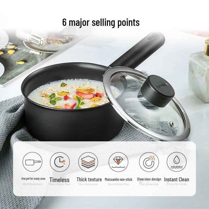 Joyoung 16cm Non-Stick Multi-Purpose Frying Pan
