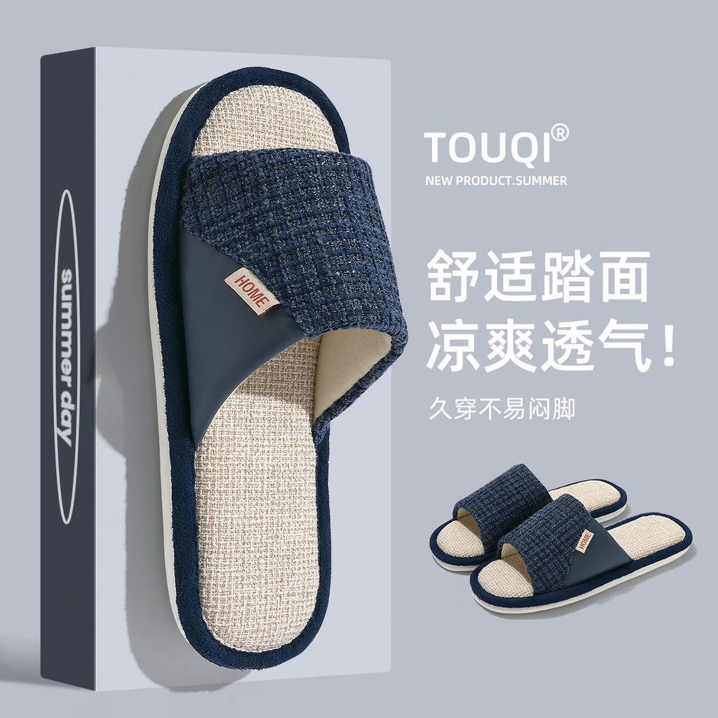 Linen Slippers New Summer Indoor Home Soft Bottom Non-slip Breathable Deodorant Cotton and Linen Slippers