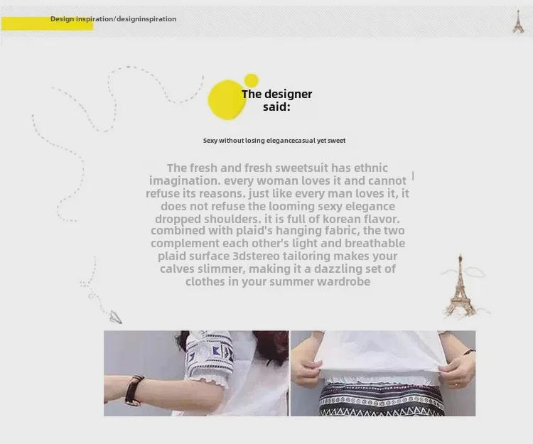 Korean Women's Summer Casual Embroidered T-Shirt & Shorts Set