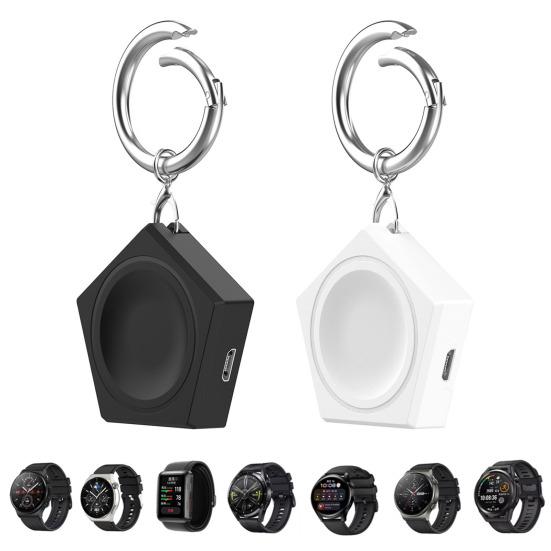 Watch Wireless Charger with Keychain Compact Mini Portable Fast Charging Watch Charger for SamsungGalaxy Watch 3/4/5/6