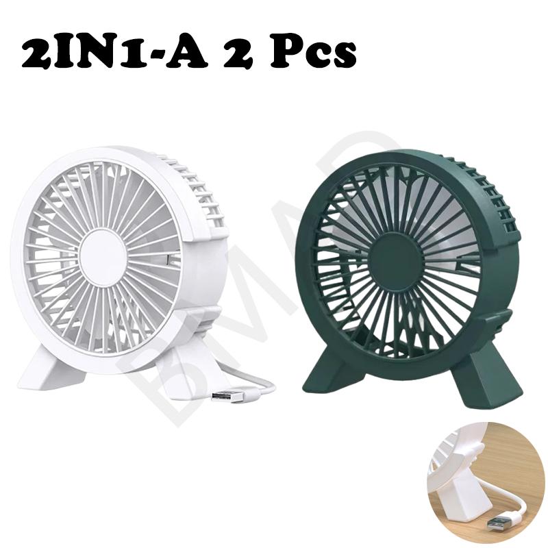 Portable USB Fan Silent Electric Cooling Fan for Laptop Desktop Home Office Outdoor Camping Mini Air Cooler Appliances