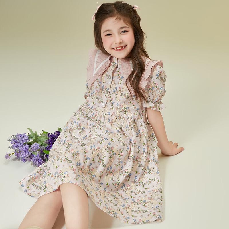 Little Tiger·Patty Girls' Sweet Rabbit Floral Puff Sleeve Summer Dress