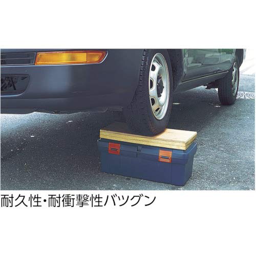 Ringstar Super Box, made from car bumper material, Blue SW-450 [L450 x W243 x H210mm]