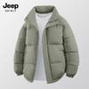 JEEP SPIRIT Men's 2025 Winter Lightweight Padded Jacket