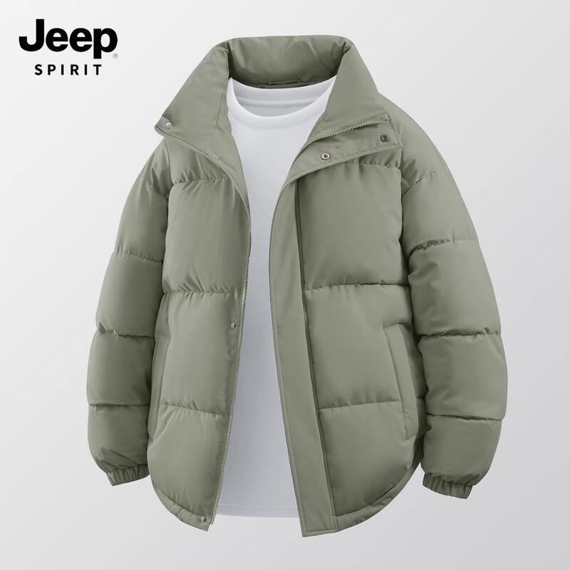 JEEP SPIRIT Men's 2025 Winter Lightweight Padded Jacket