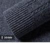 Men's 100% Merino Wool Half-Zip Pullover Sweater - Warm Winter Wear for Middle-Aged Men