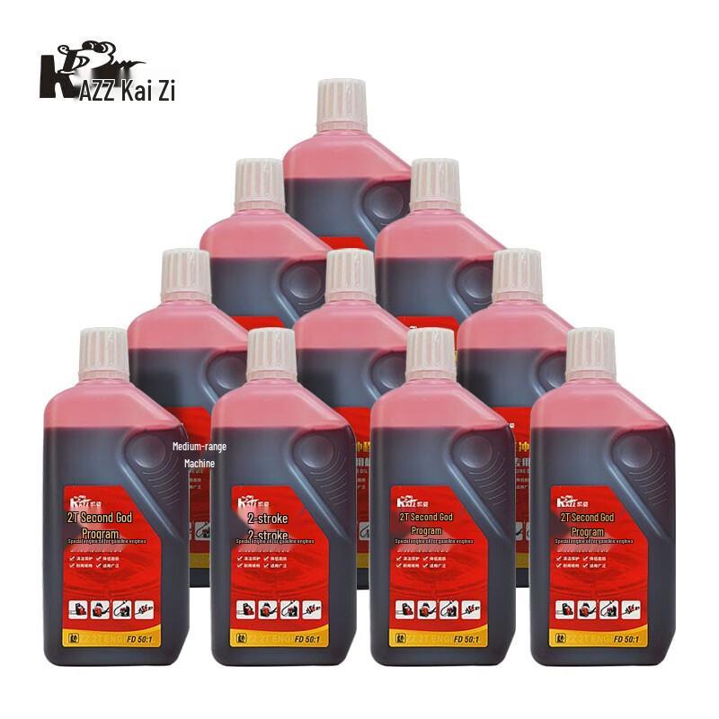 KAZZ 2-Stroke Engine Oil CN Plug (adapter Included)