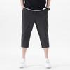 Men Cropped Pants Elastic Waistband Drawstring Quick-Drying Breathable Fit Fabric Loose Design Sports Leisure Pants