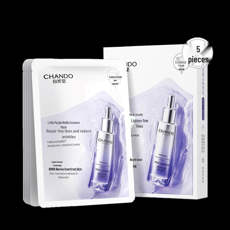 Chando Little Purple Bottle Anti-Aging & Repair Sheet Mask