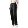 Anta Training Series Solid Color Soft Breathable Versatile Simple Sports Long Pants Women bottoms 162547313N-2