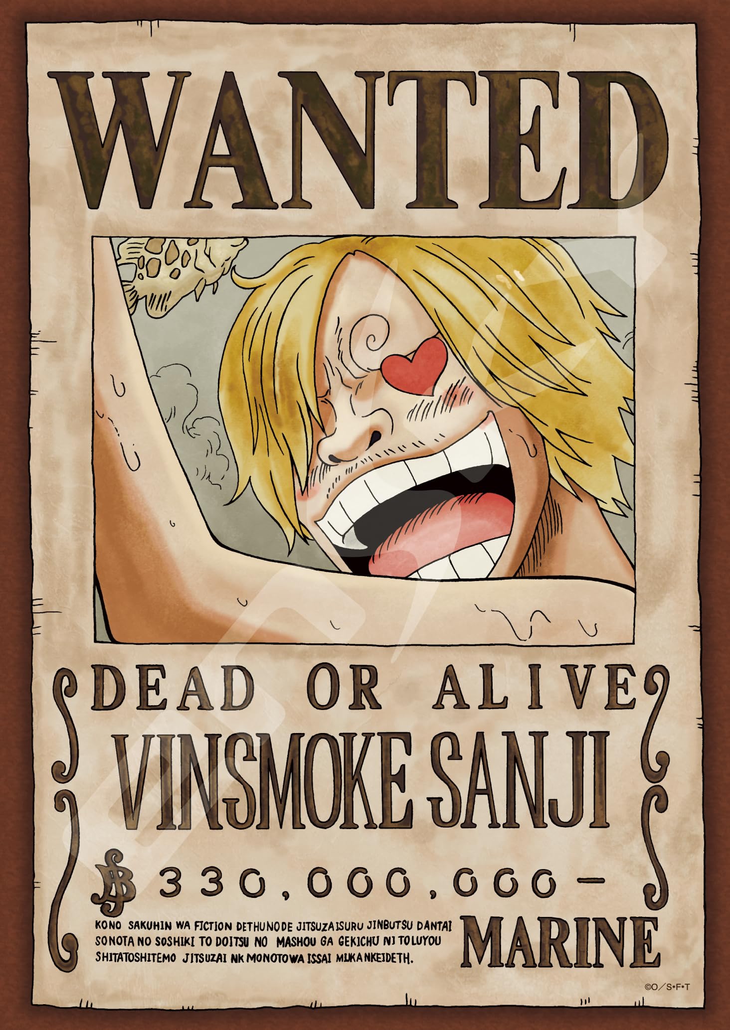 

ENSKY 208-Piece Jigsaw Puzzle One Piece Wanted Poster Sanji (18.2x25.7cm) 208-038