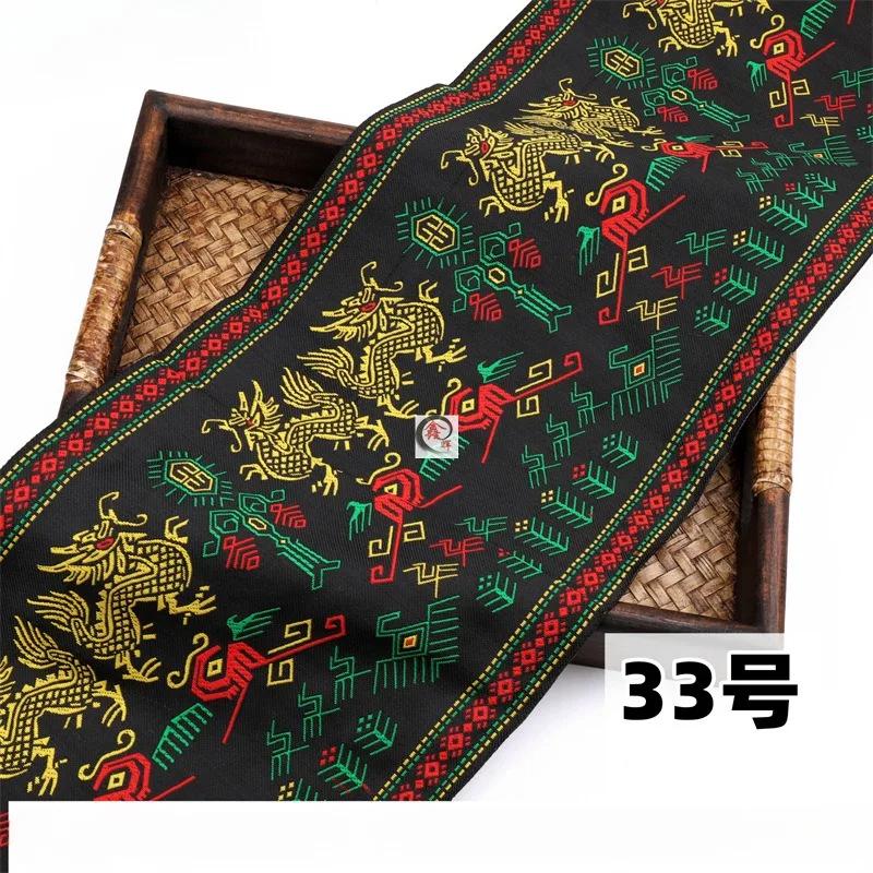 20 cm x 700 cm Hmong Stickerei Spitze Zubehör Miao Nationalität Kleidung Band Brokat Muster Tisch Flagge Wand Hängen Stoff