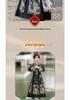 Hanfu Wuxia per ragazzi: Completo in stile Tang Primavera/Autunno 2026 per Esibizioni all'Asilo